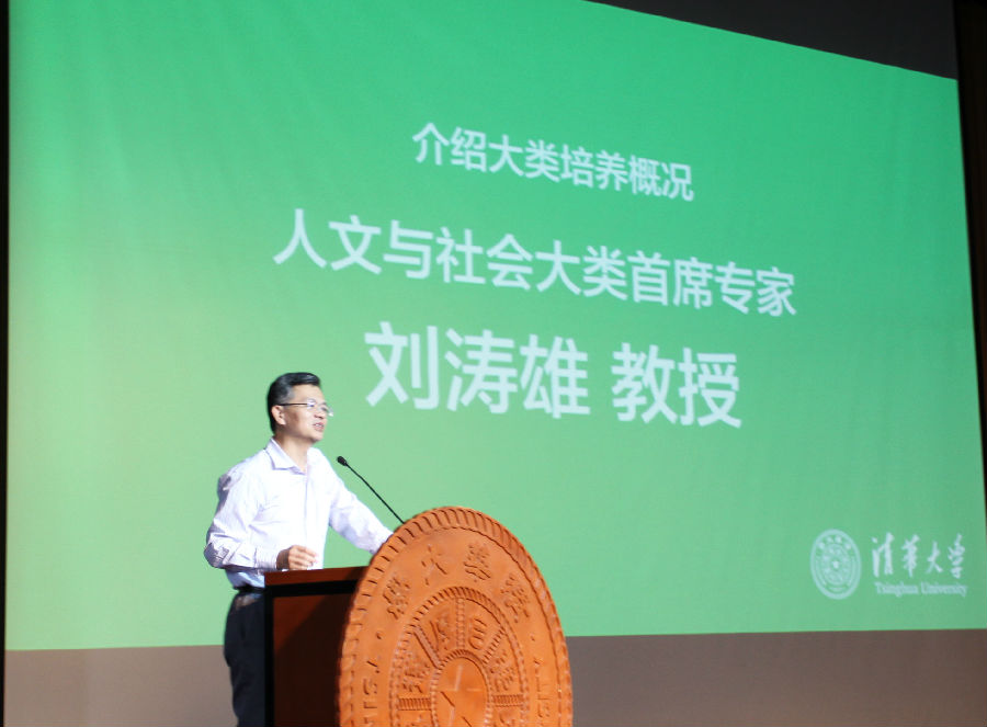 b81d7cf6175187aa60fabc151174ea2_副本.jpg