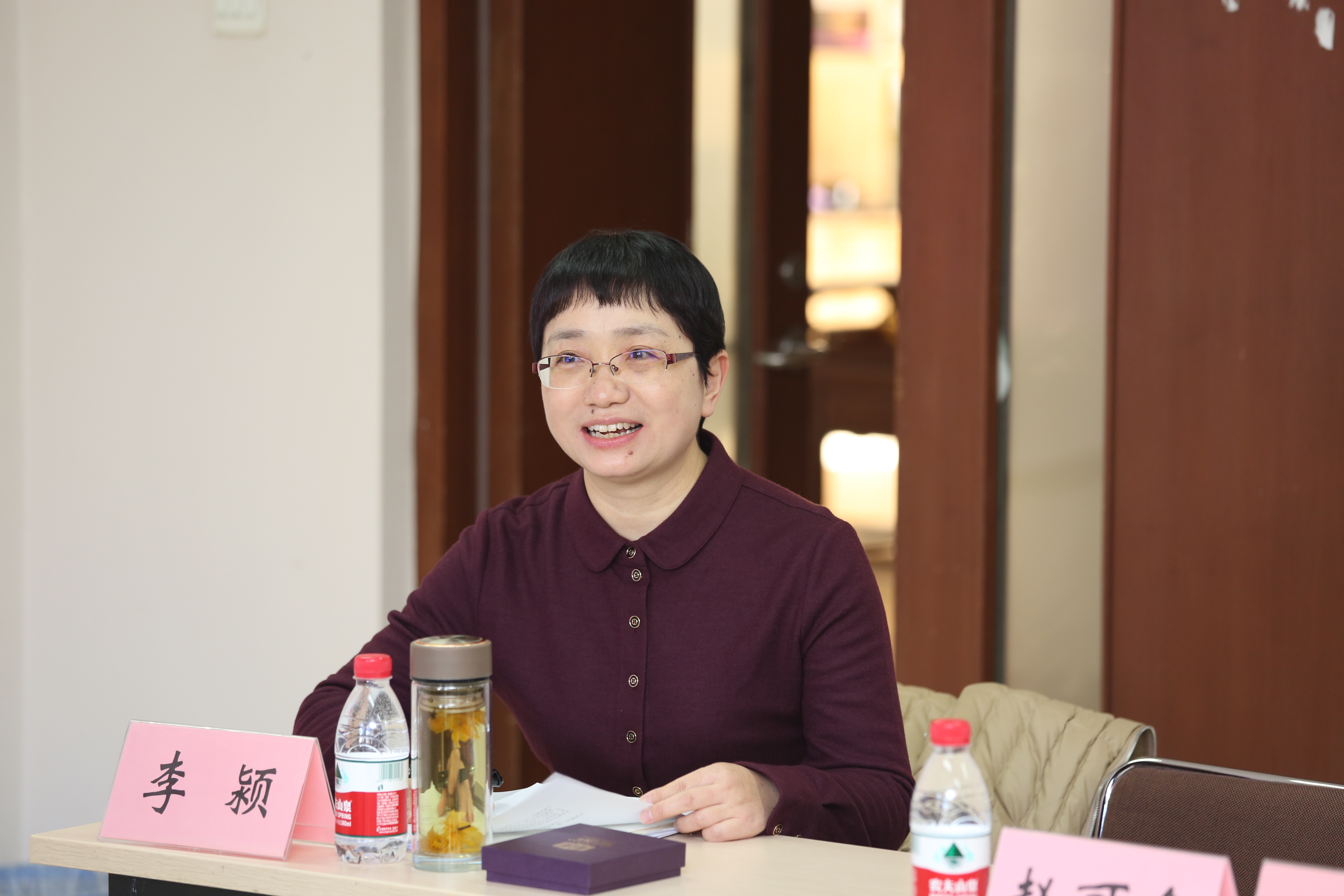 20211206-人才工作会-best365官方网站登录入口-李颍jpg 20211206-人才工作会-best365官方网站登录入口-李颍jpg