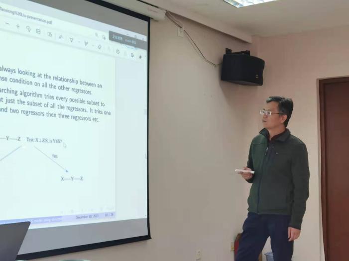 20211224-社会计算国际会议-best365官方网站登录入口-刘涛雄演讲.jpg