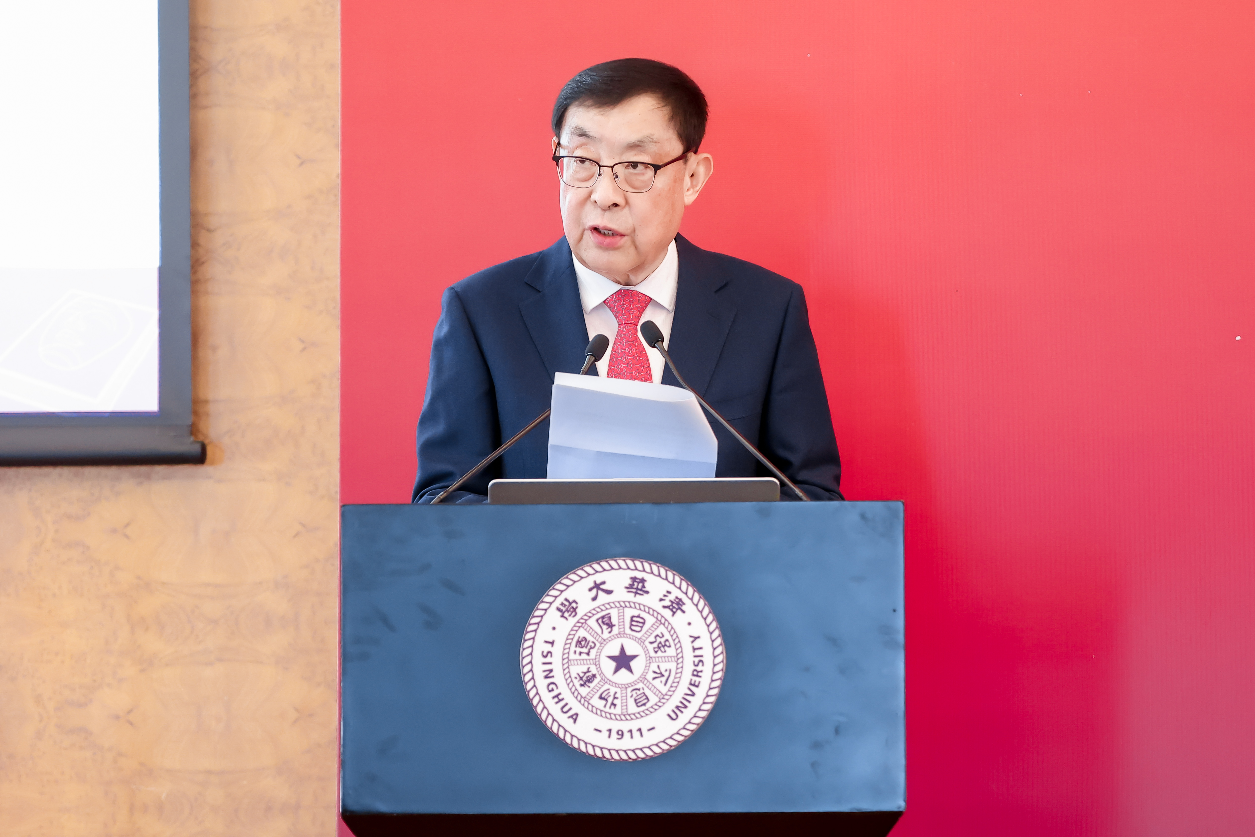 20250427-清华大学数字政府与治理研究院揭牌仪式-社科-马培华副主席致辞.jpg